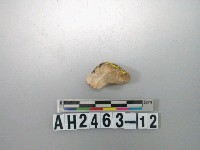 藏品(石英石片器)的圖片